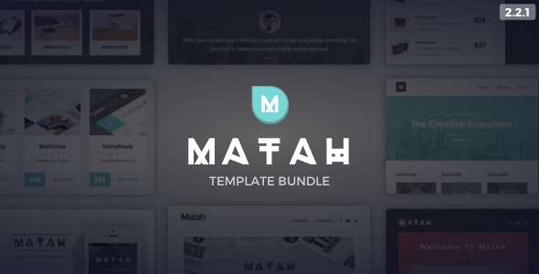 Matah | Responsive Email Set