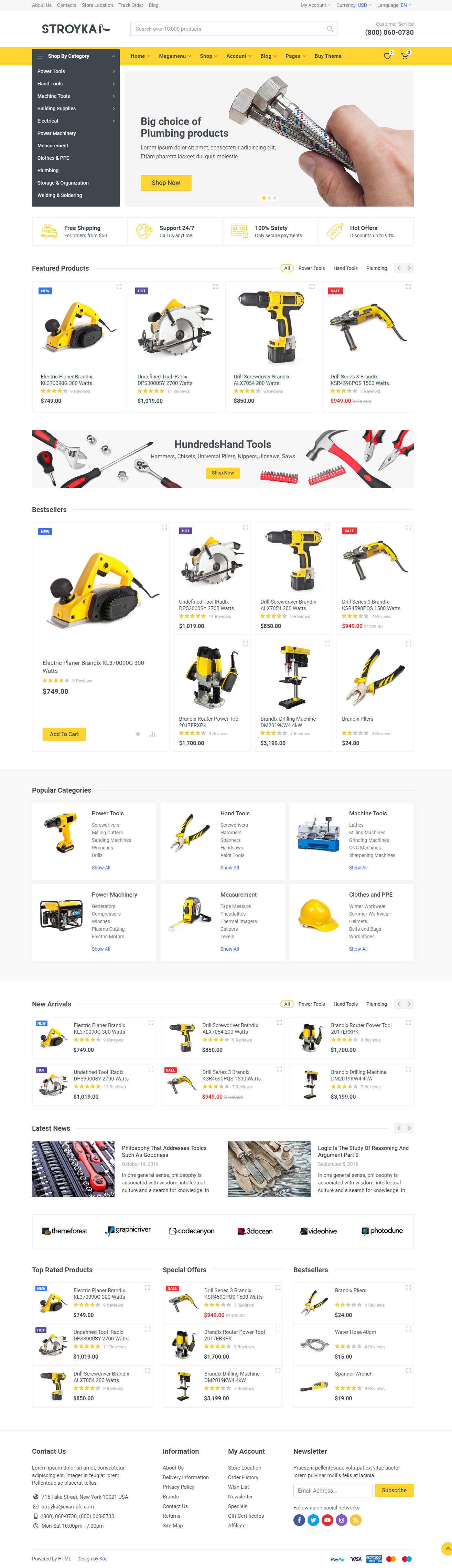 Stroyka - Tools Store HTML Template